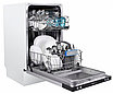 Встраиваемая посудомоечная машина HOMSair DW45L, фото 5