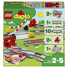 10882 Lego Duplo Рельсы и стрелки, Лего Дупло