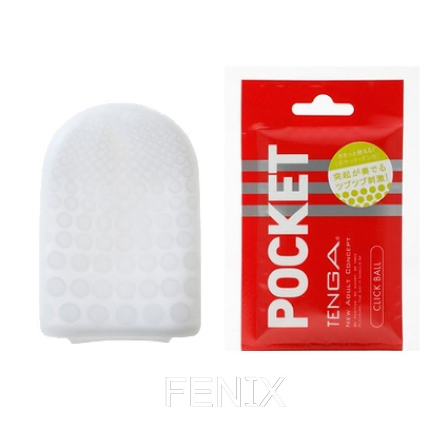 Мастурбатор Pocket Click Ball - Tenga