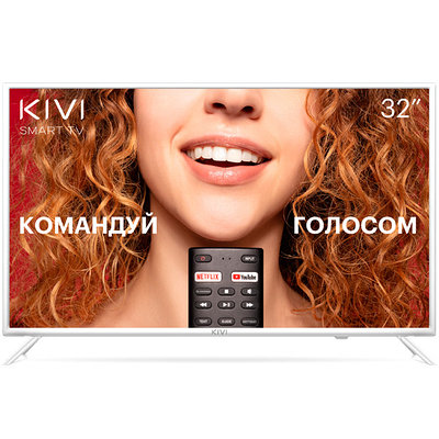 Телевизор LED KIVI 32 F 710KW (Smart) белый