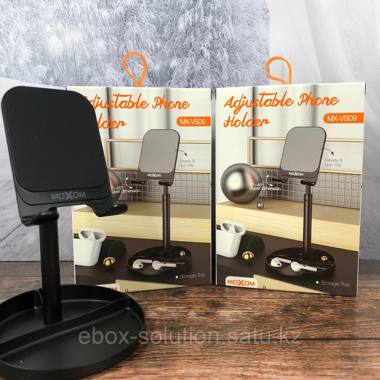Podstavki Derzhateli Dlya Portativnyh Ustrojstv Moxom V Almaty Podstavki Derzhateli Dlya Portativnyh Ustrojstv Moxom V Almaty