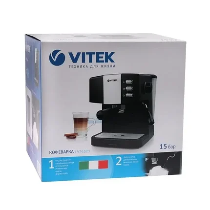 Кофеварка Vitek VT-1523, фото 2