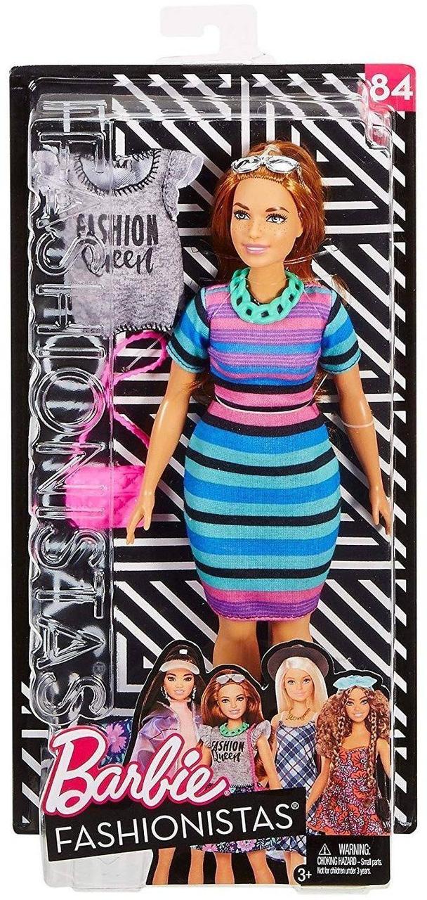Набор Barbie Игра с модой Happy Hued
