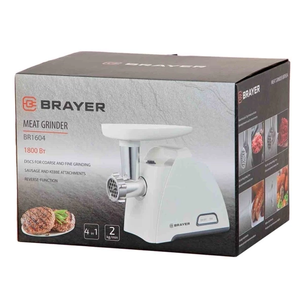 Мясорубка BRAYER BR1604 - фото 3 - id-p91300503