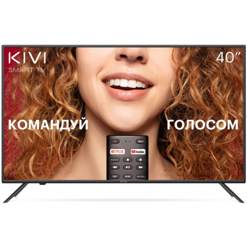 Телевизор LED KIVI 40 F 710KB (Smart) серый