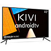 Телевизор LED KIVI 40 F 710KB (Smart) серый, фото 2