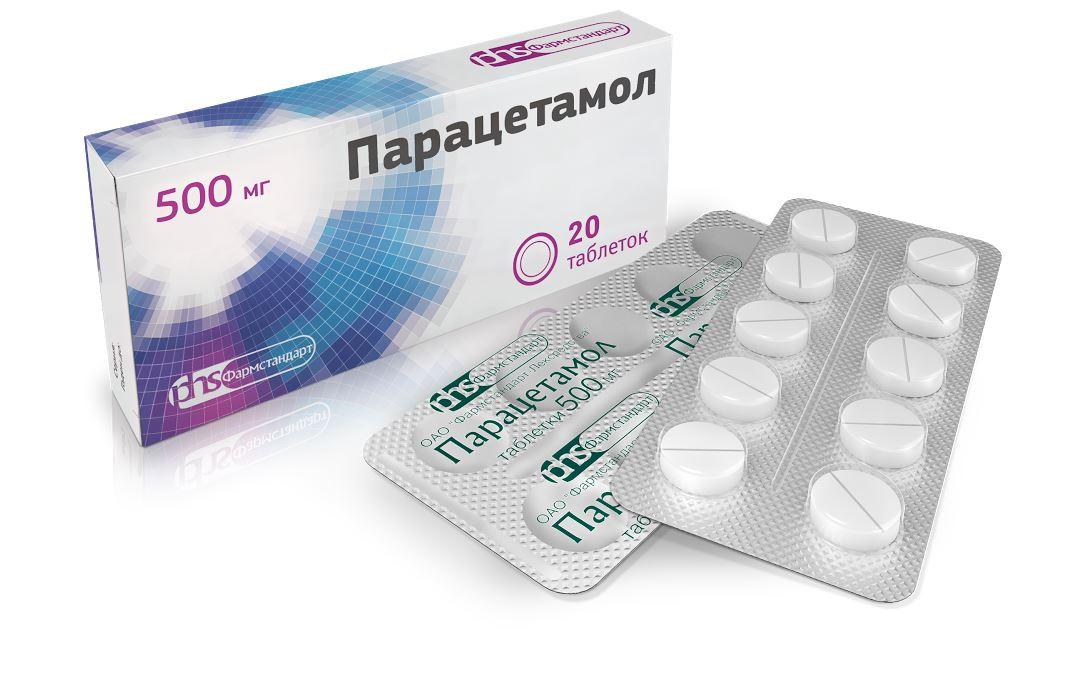 Парацетамол 500 мг № 10