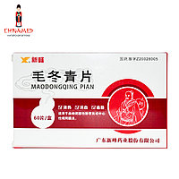 Таблетки Maodongqing pian для лечения варикоза