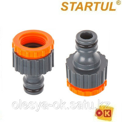 Адаптер внешний 3/4" и 1" STARTUL GARDEN (ST6011-9-3/4-1), фото 2