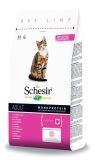 Schesir Adult 400г с ветчиной Сухой корм для кошек