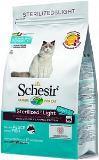 Schesir 1,5кг STERILIZET and LIGHT с рыбой Сухой корм для кошек стерилизованных и с избыточным весом