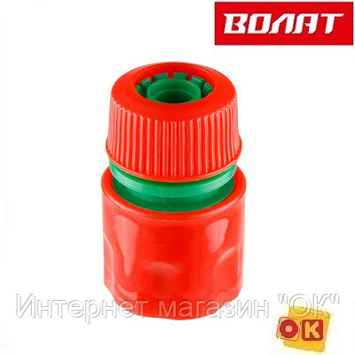 Муфта быстросъемная 3/4" с автостоп. ВОЛАТ (55030-03), фото 2