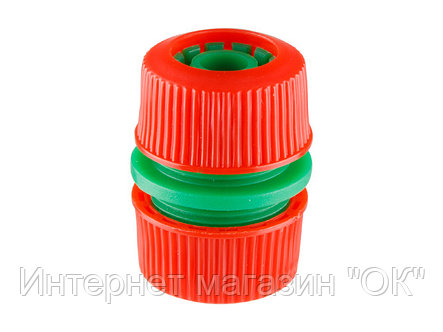 Муфта соед. для шлангов 1/2"(5/8") ВОЛАТ (55030-05), фото 2