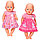 Бэби Борн одежда  для кукол Платья (в ассортименте), фото 3