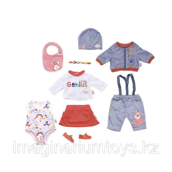 Набор одежды для кукол Baby Born Zapf Creation Супер набор Делюкс
