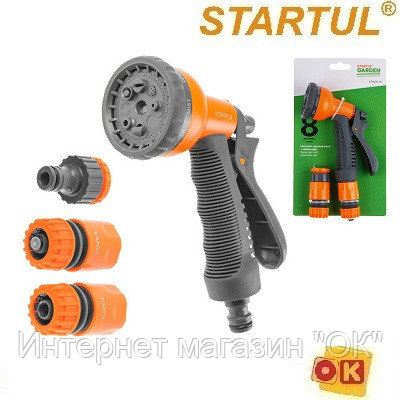 Пистолет-распылитель 8-позиц.+набор фитинга STARTUL GARDEN (ST6010-10), фото 2