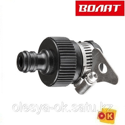 Адаптер внешний с хомутом ВОЛАТ (55040-02), фото 2
