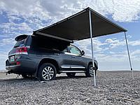 Тент маркиза боковой. Размер 2 метра х 2.5 метра - OVERLAND