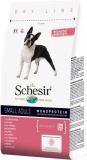 Schesir 2кг Adult Small С ветчиной для собак мелких пород сухой корм