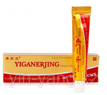 Ерлі-зайыптылардың жыныстық қатынасқа түсуі туралы порно видео