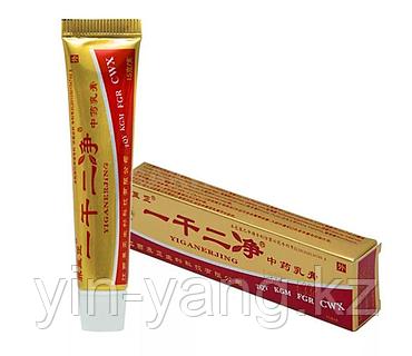 Мен спираль алдым, келесі күні жыныстық қатынасқа түстім.