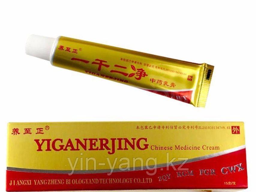 Күйеуі мен әйелі жалаңаш