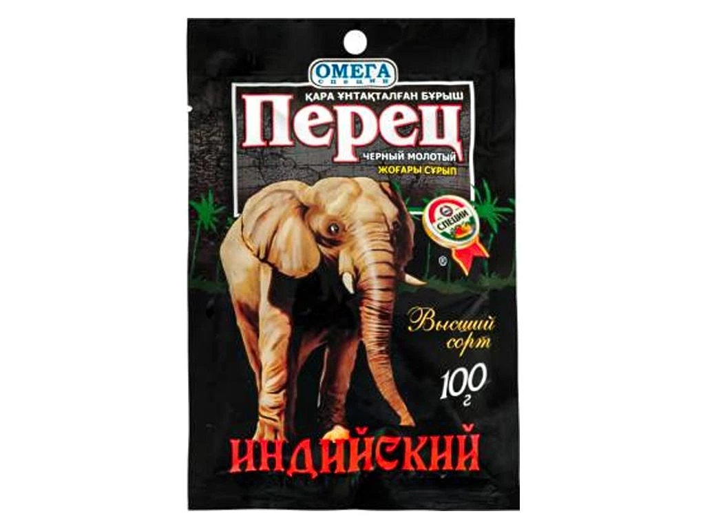 Перец черный молотый, ,100гр