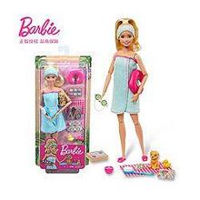 Барби Блондинка в платье-полотенце набор СПА Оригинал (GJG55)
