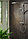 Душевая система Hansgrohe Raindance Select S  Бронза матовая (27633140), фото 2