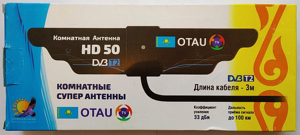 Спутниковые антенны - Спутниковая антенна OTAU TV 90см - Бытовая техника (интернет-магазин)