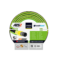 Садовый пятислойный шланг GREEN ATS 15-121 3/4(19мм) 50м | CELLFAST(Польша)