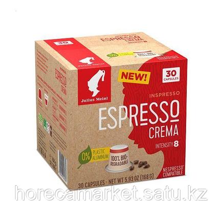N CAP ESPRESSO LIRICA 540гр (10 капсул), фото 2