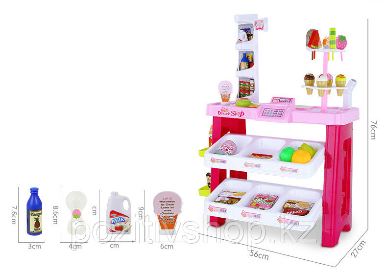 Детский супермаркет Dessert Shop 668-21 - фото 7 - id-p80756230