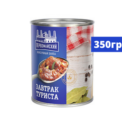 Консервы «Завтрак туриста» 350 гр, фото 1