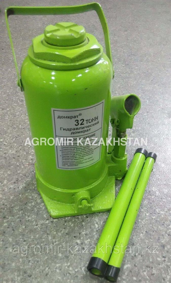 Домкрат 32 тонный