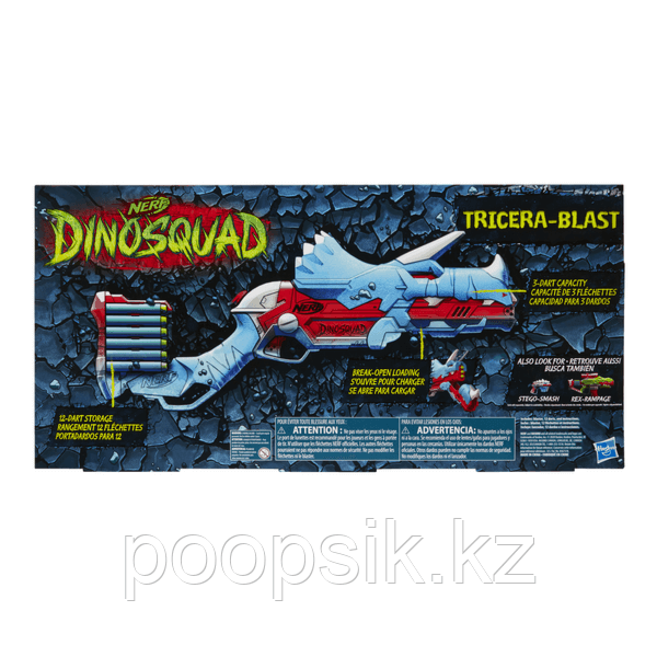 Nerf DinoSquad Бластер Дино Трицерабласт F0803 - фото 3 - id-p92329275