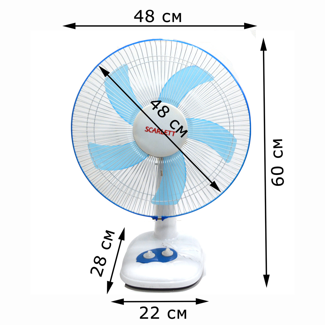 Настольный вентилятор вращающийся электрический Scarlett YL-0133 голубой - фото 2 - id-p66150930