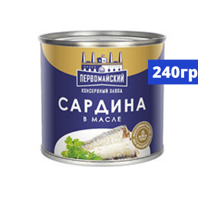Консервы «Сардины в масле» ГОСТ 240, 340 гр, фото 1