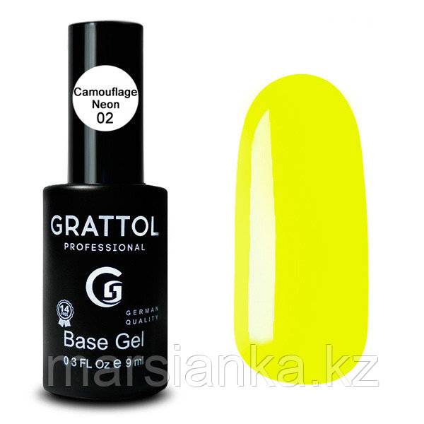 База Grattol Rubber Base Camouflage Neon 02, 9мл
