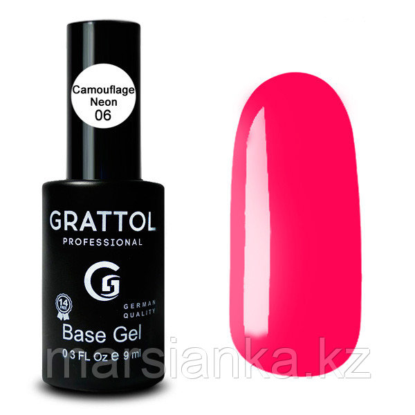 База Grattol Rubber Base Camouflage Neon 06, 9мл