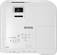 Проектор универсальный Epson EB-FH52 белый