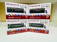 Автомагнитола DV-Pioneer DV-508, фото 3