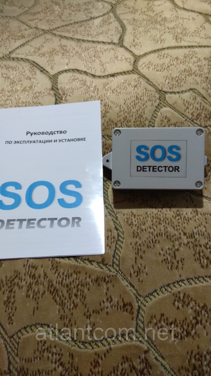 Акустический детектор экстренных служб(SOS DETECTOR) СГУ СИСТЕМА - фото 1 - id-p92343367