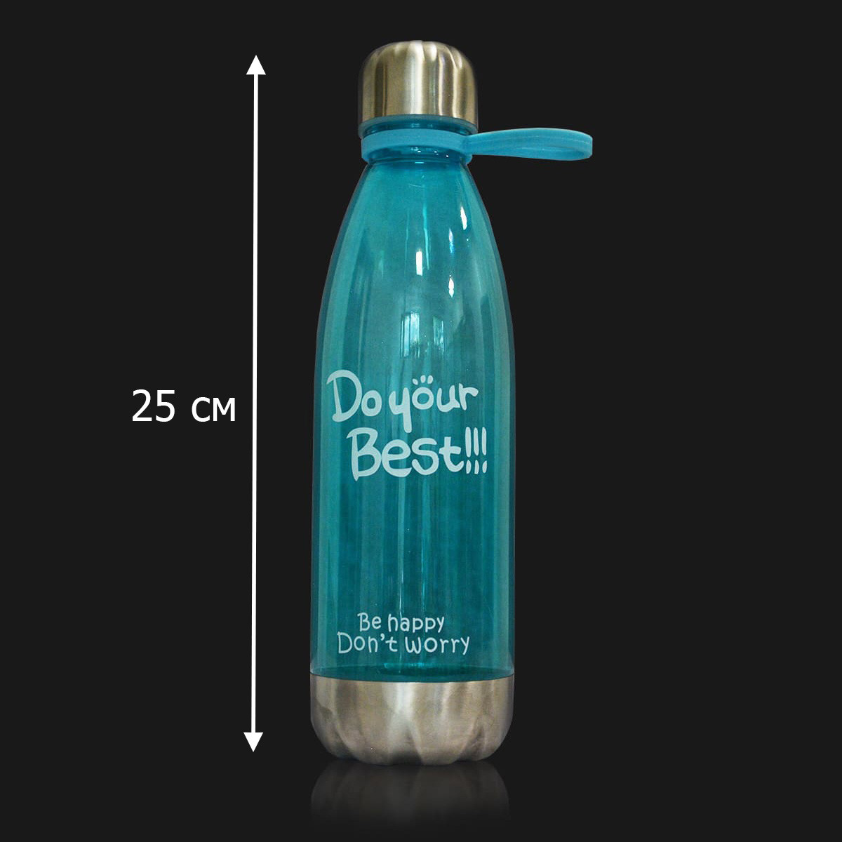 Бутылочка пластиковая с резиновой ручкой для напитков do your best 700 мл голубая - фото 2 - id-p92231454