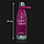 Бутылочка пластиковая с резиновой ручкой для напитков do your best 700 мл розовая, фото 2
