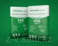 Master Cem 400 Цем II B-Ш 32,5 Н" Цемент ШПЦ М 400 (тара 50 кг)