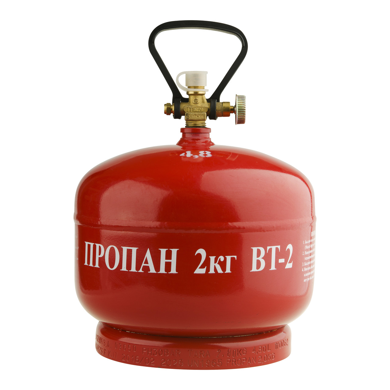 Баллон газовый  GZWM LPG BT-2 (4,8Л), R 85720