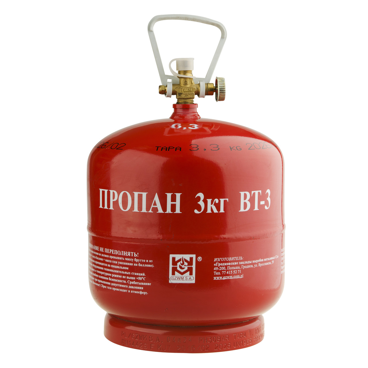 Баллон газовый  GZWM LPG BT-3 (7,2Л), R 85721