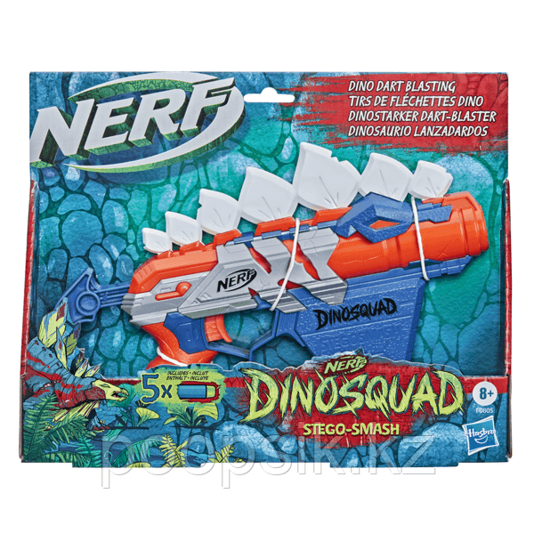 Nerf DinoSquad Stego Smash Бластер Дино Стегосмэш F0805 - фото 2 - id-p92353107