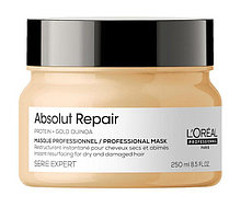 Маска с кремовой текстурой для сильно поврежденных волос L'Oreal Absolut Repair Lipidium 250 мл.
